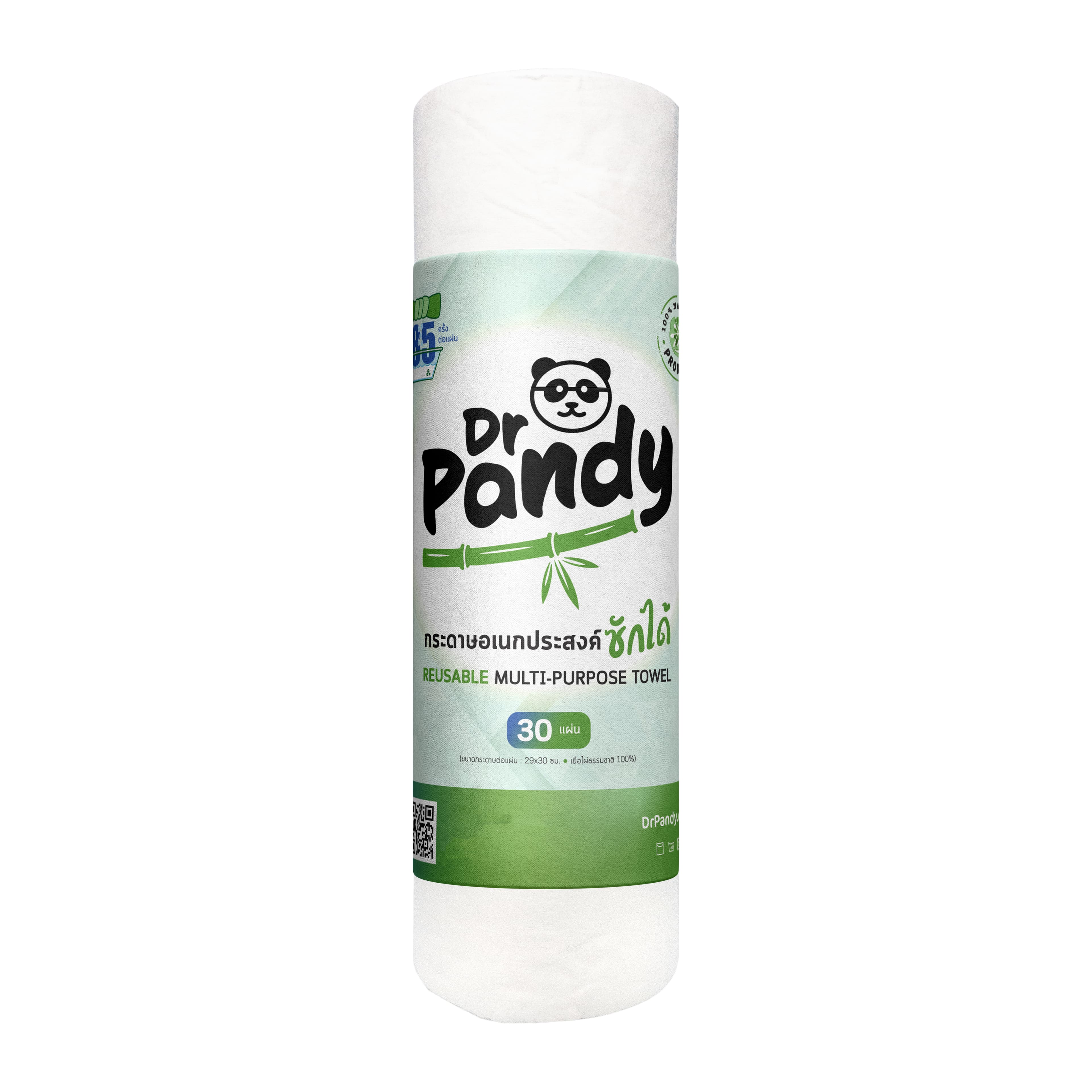 Dr.Pandy กระดาษอเนกประสงค์ซักได้ 1 ม้วน