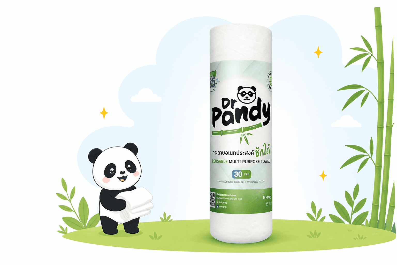 Dr.Pandy reusable bamboo towel roll with Pandy family and bamboo